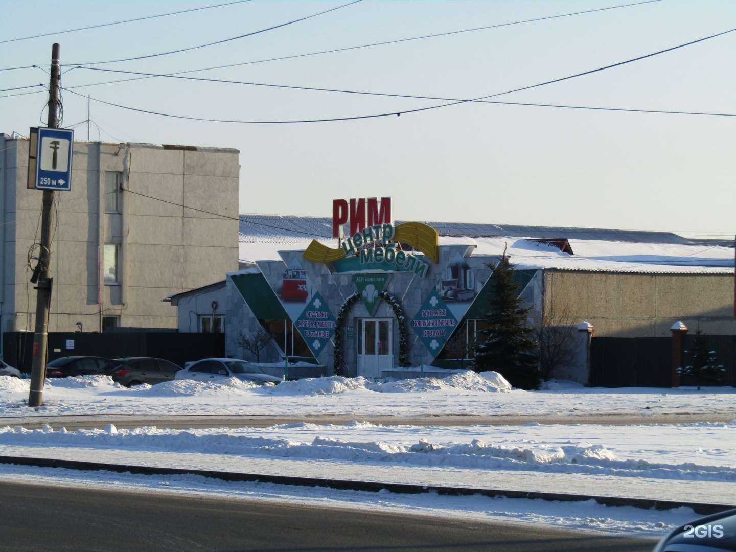 Отзывы на компанию Асм-Мебель в Екатеринбурге c фото - фотография 2 из 2