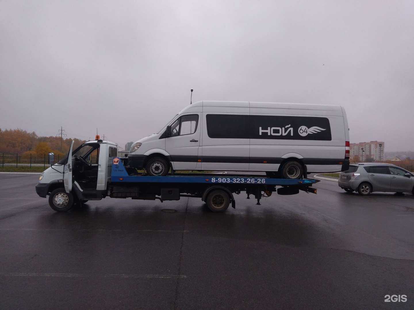 Отзывы на компанию Эвакуатор 58 в Пензе c фото