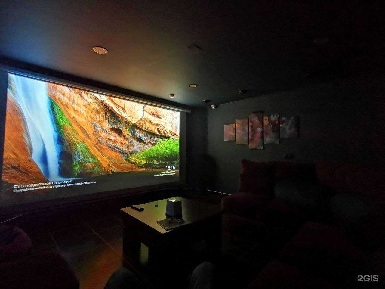 Отзывы на компанию GamaGama в Перми c фото