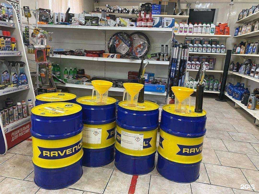 Отзывы на компанию Автомаркет в Азове c фото