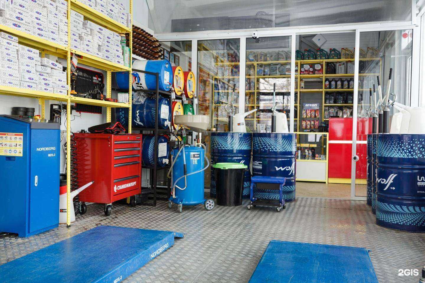 Отзывы на компанию Мир масел в Челябинске c фото