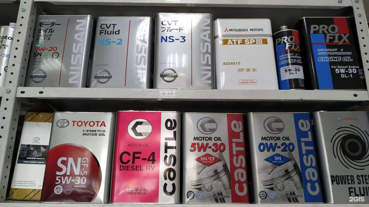 Отзывы на компанию Автолекс в Улан-Удэ c фото