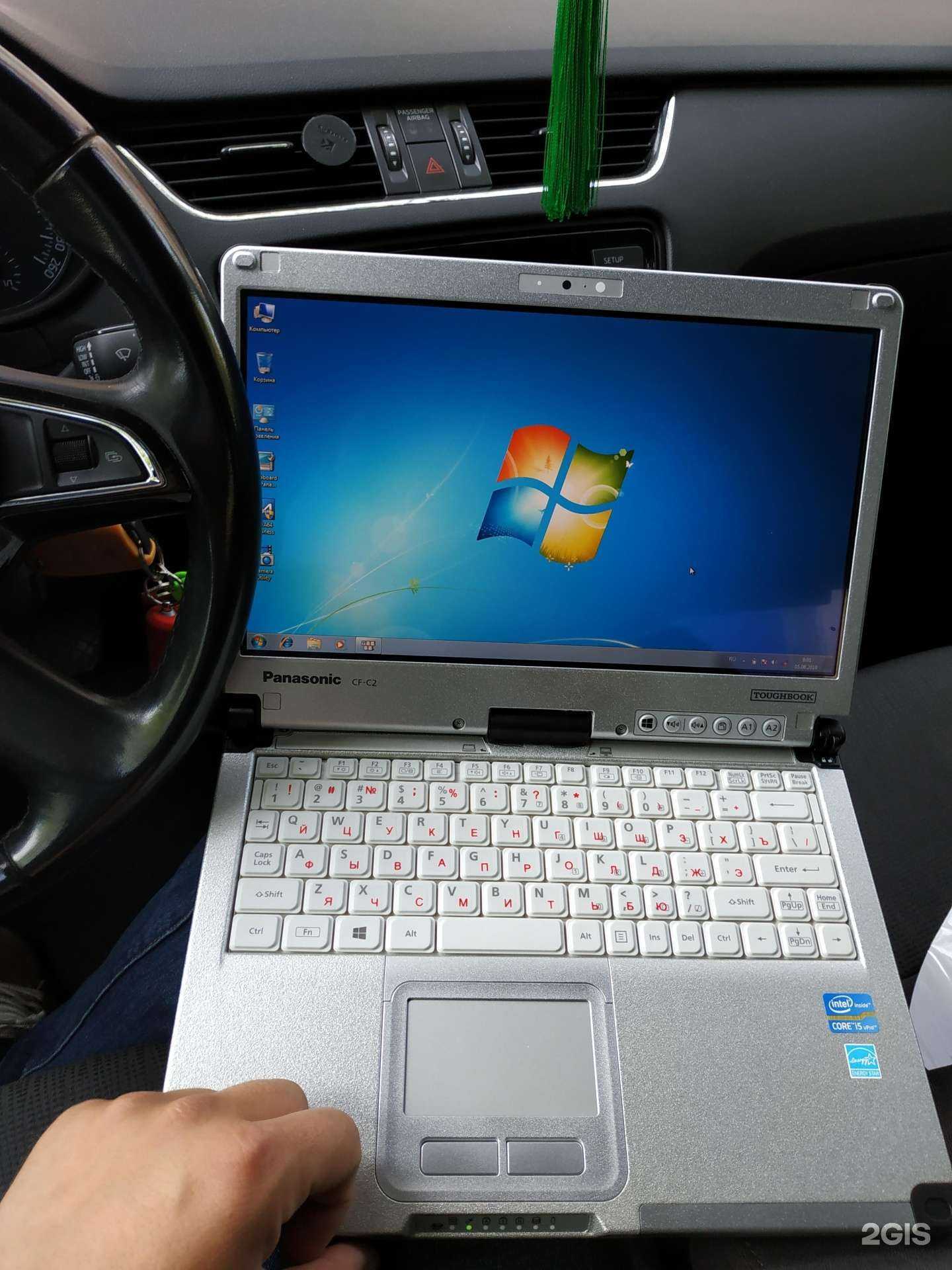 Отзывы на компанию Ант в г. Омск c фото