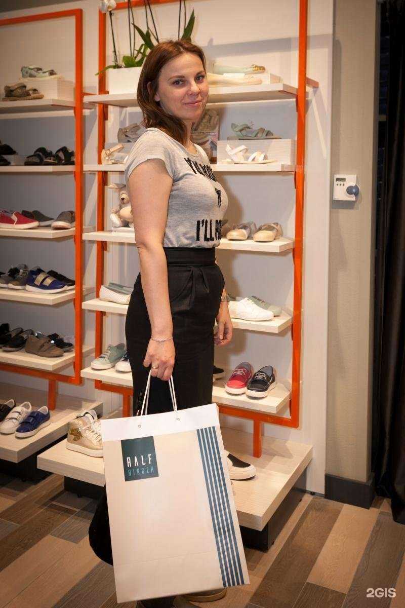 Отзывы на компанию Ralf Ringer в Ульяновске c фото