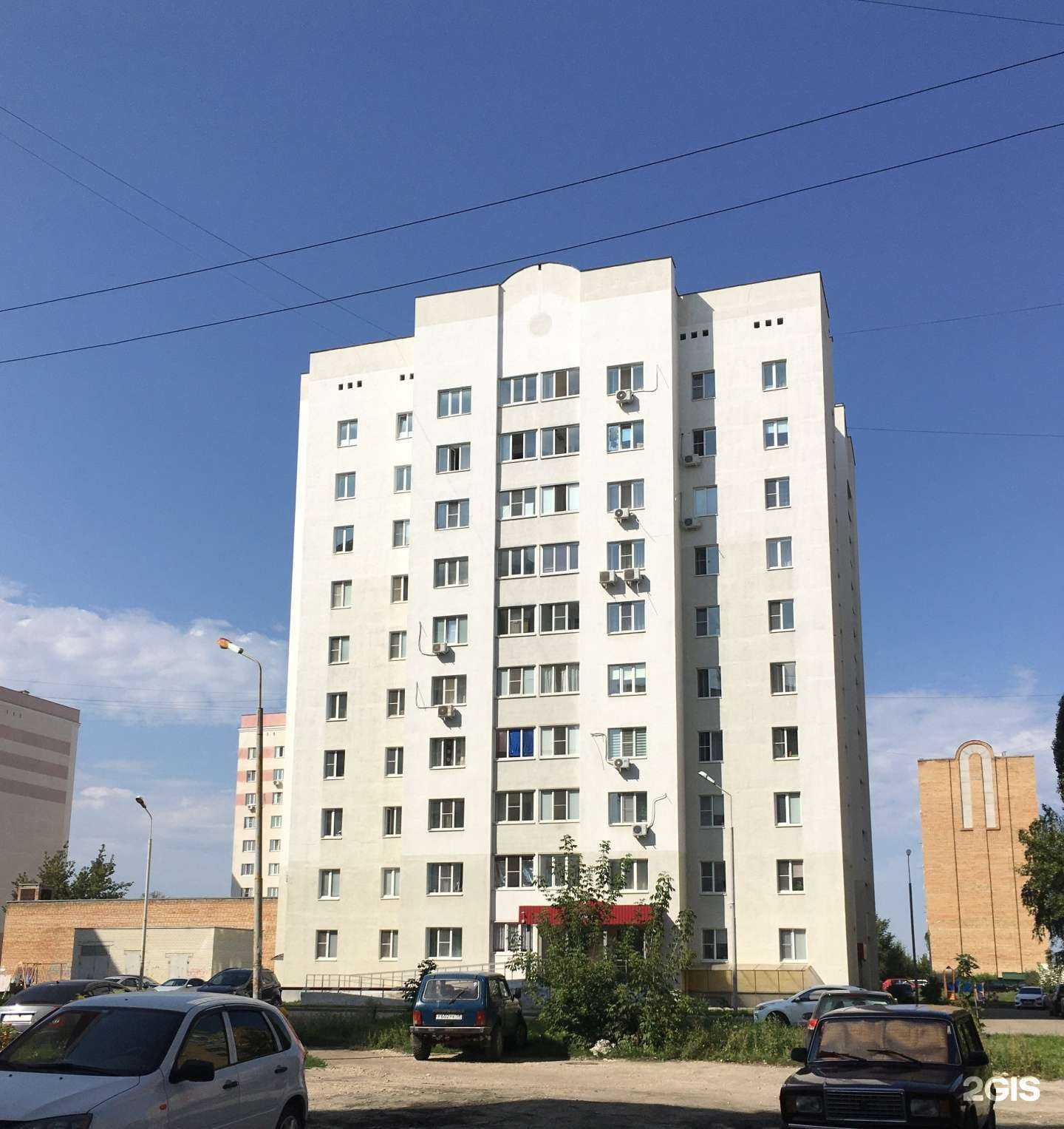 Отзывы на компанию Аквушка в Пензе c фото - фотография 2 из 2