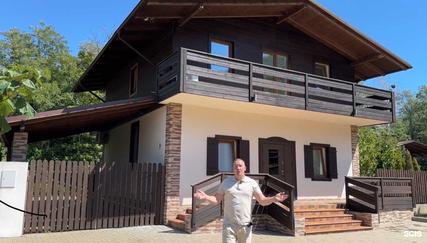 Отзывы на компанию Астрой недвижимость в г. Геленджик c фото