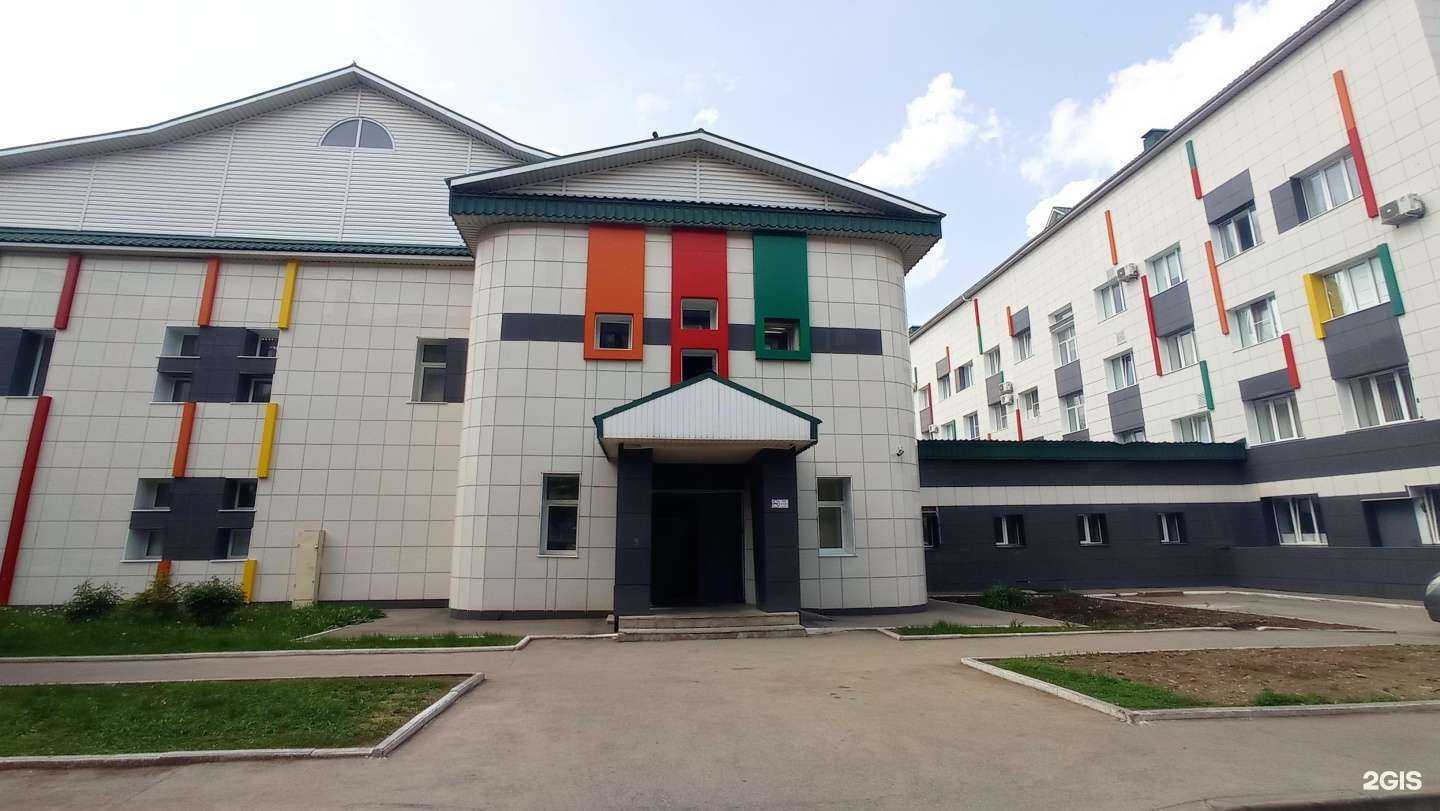 Отзывы на компанию Детская поликлиника в Альметьевске c фото