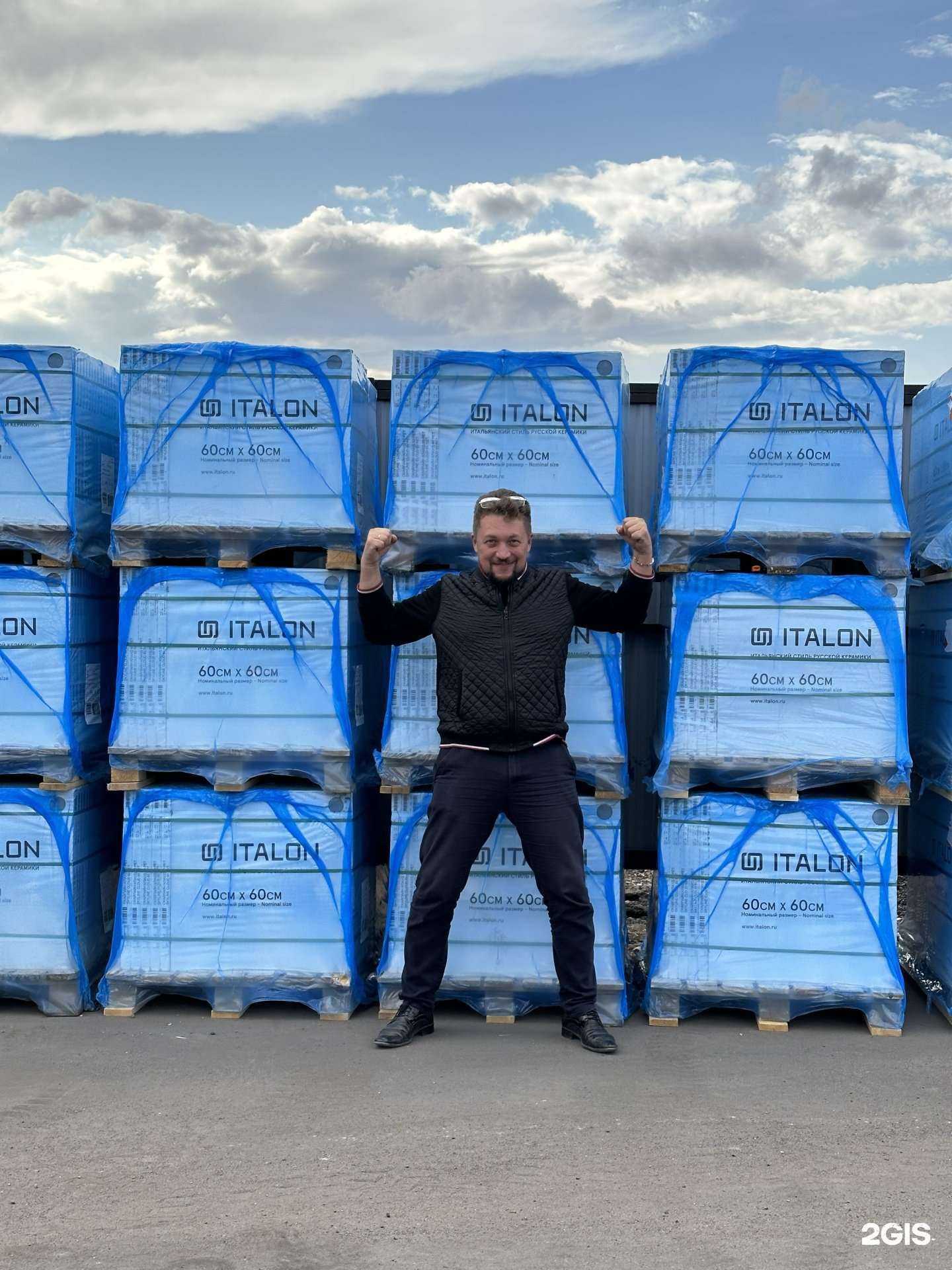 Отзывы на компанию Венеция в Ижевске c фото