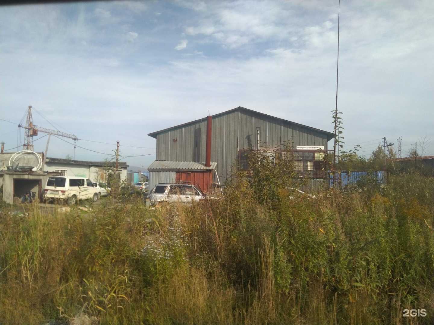 Отзывы на компанию Автокомфорт в г. Южно-Сахалинск c фото