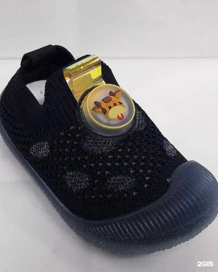 Отзывы на компанию Совёнок в г. Бийск c фото