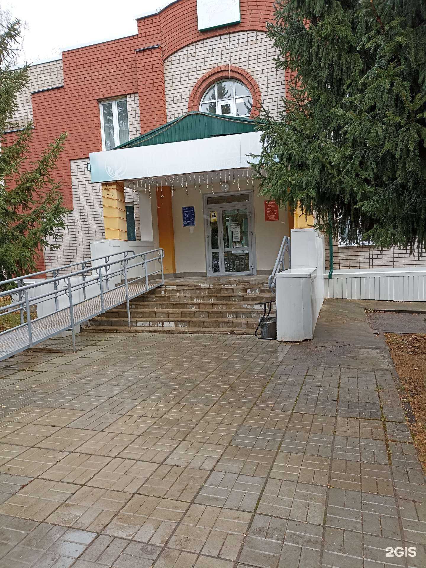 Отзывы на компанию Юридическая компания в г. Лениногорск c фото