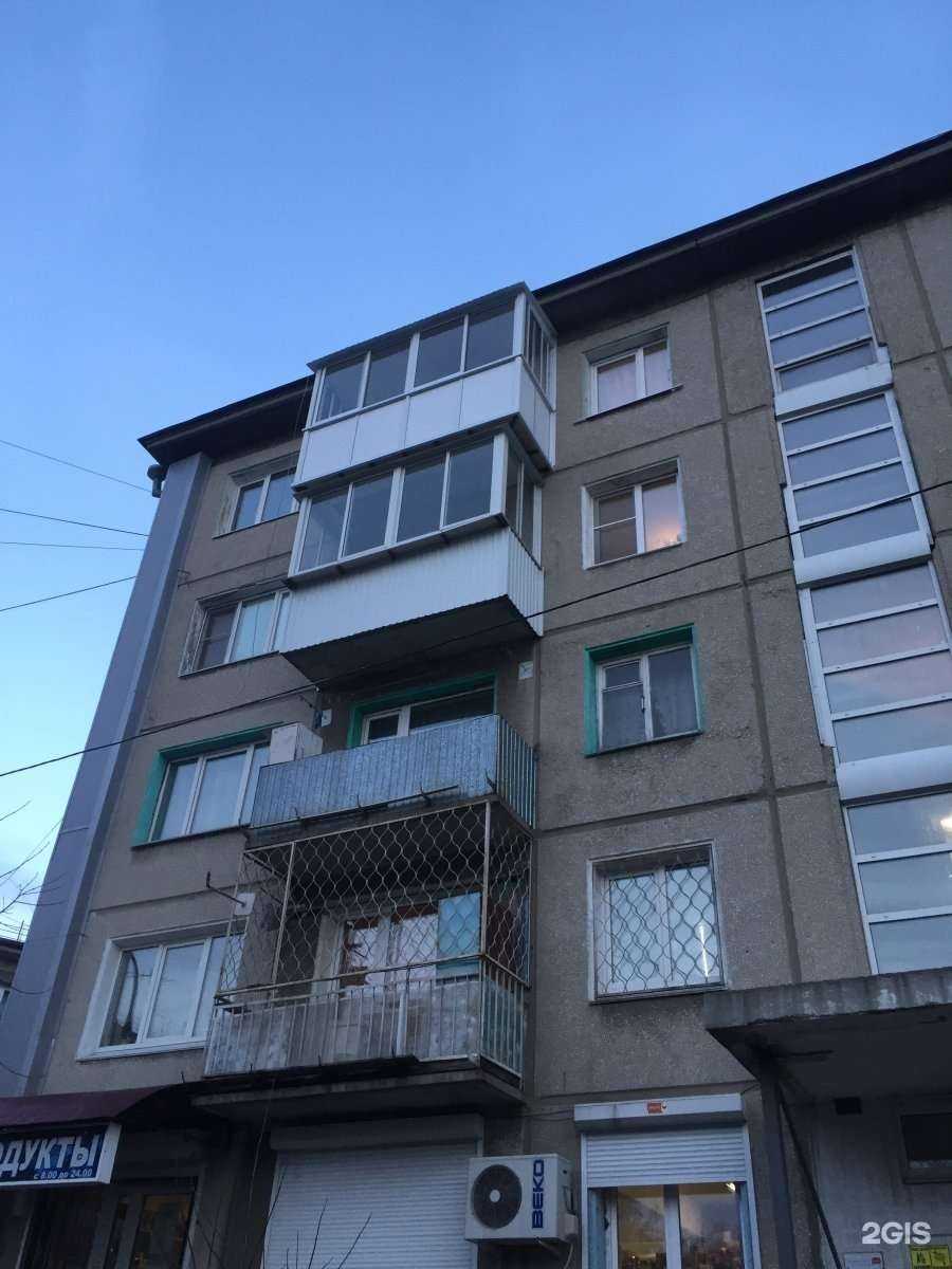 Отзывы на компанию Созвездие в г. Иркутск c фото