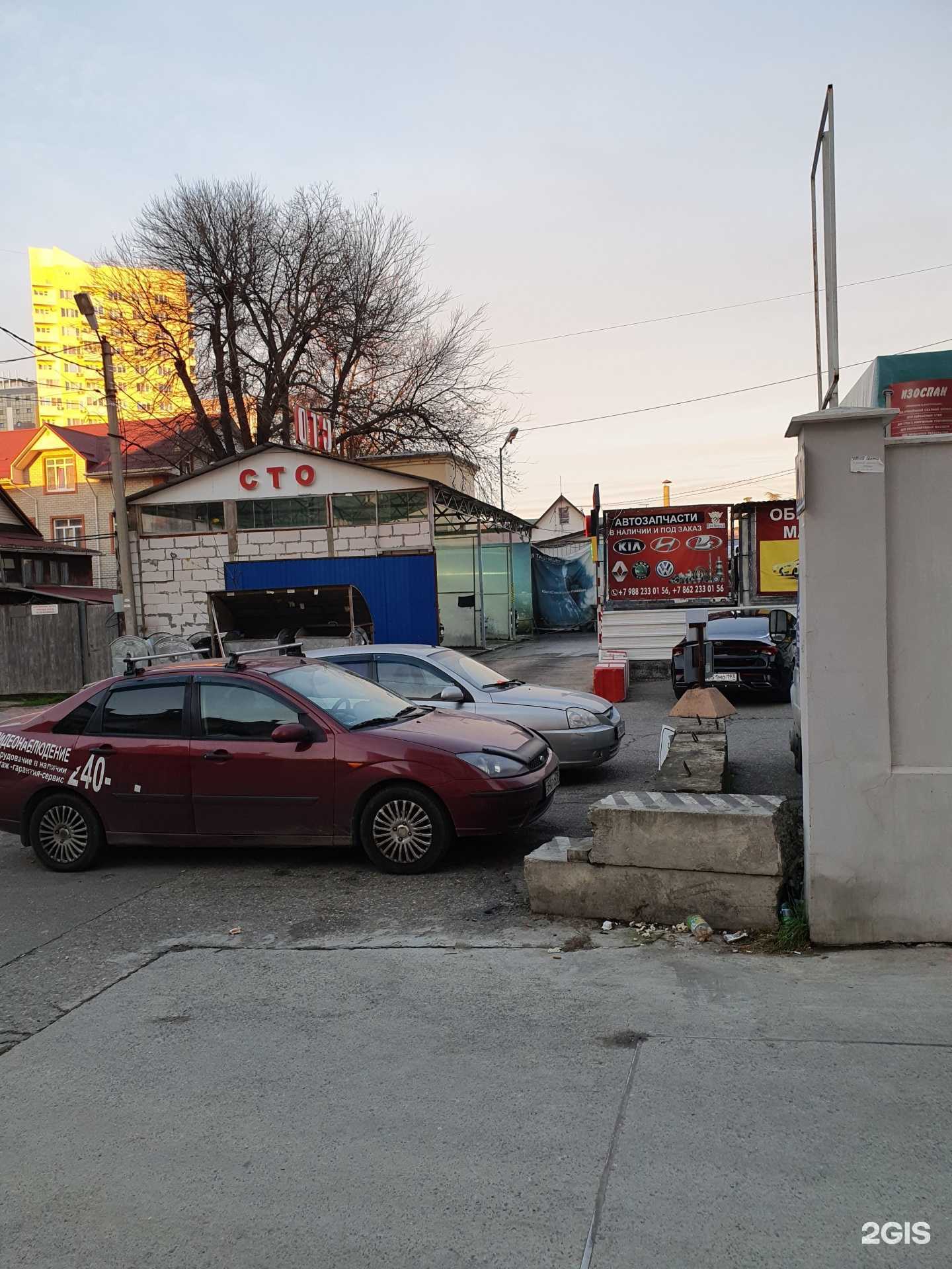 Отзывы на компанию Компания по укладке террасной доски в г. Сочи c фото