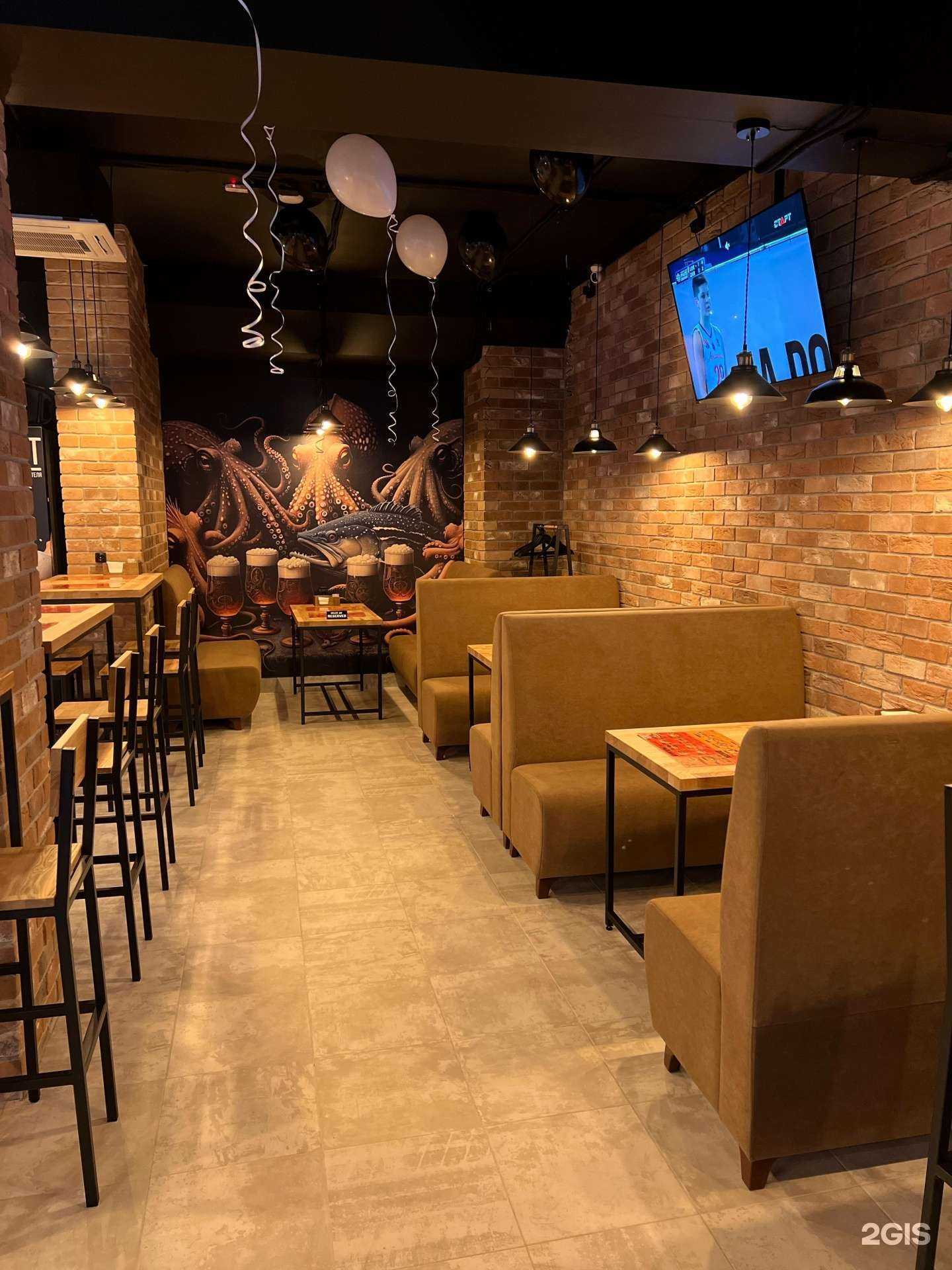 Отзывы на компанию ГЕЛЛЕРТ БАР в Самаре c фото - фотография 2 из 2