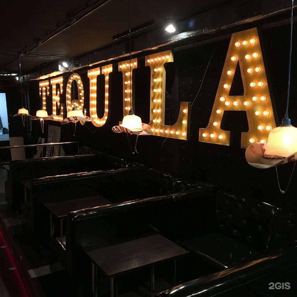 Отзывы на компанию Твой в Оренбурге c фото - фотография 2 из 2