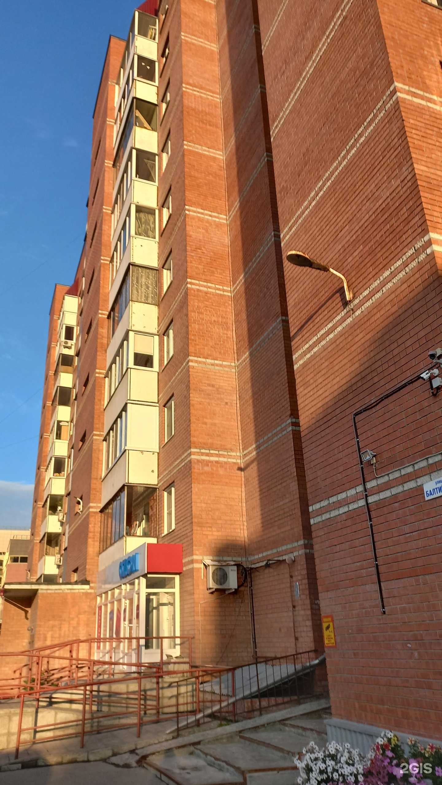 Отзывы на компанию Контакт в Барнауле c фото - фотография 2 из 2