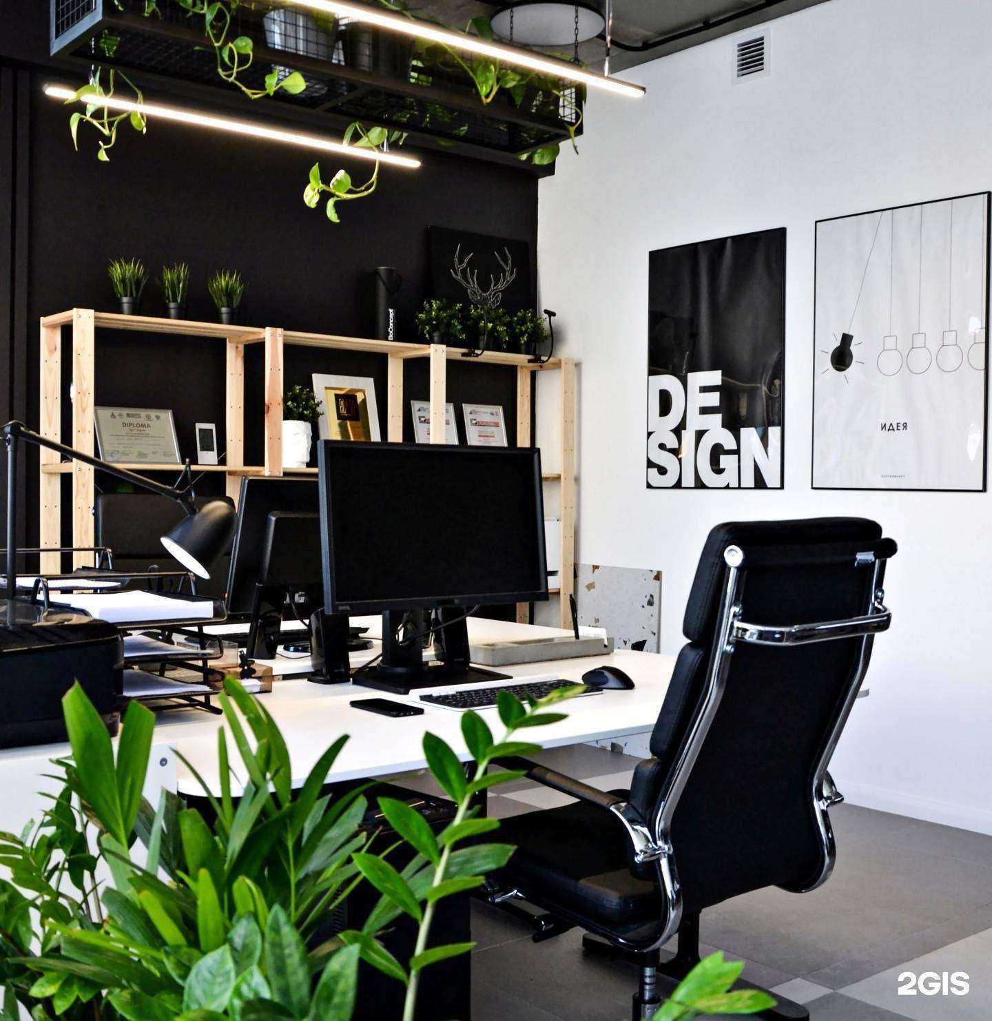 Отзывы на компанию Büro2d в Иванове c фото