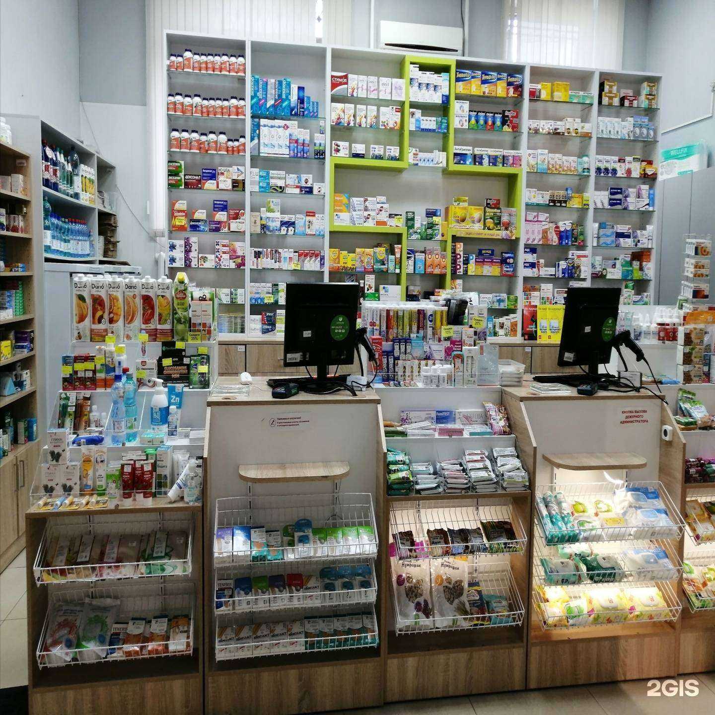 Отзывы на компанию Фармакопейка в г. Новосибирск c фото