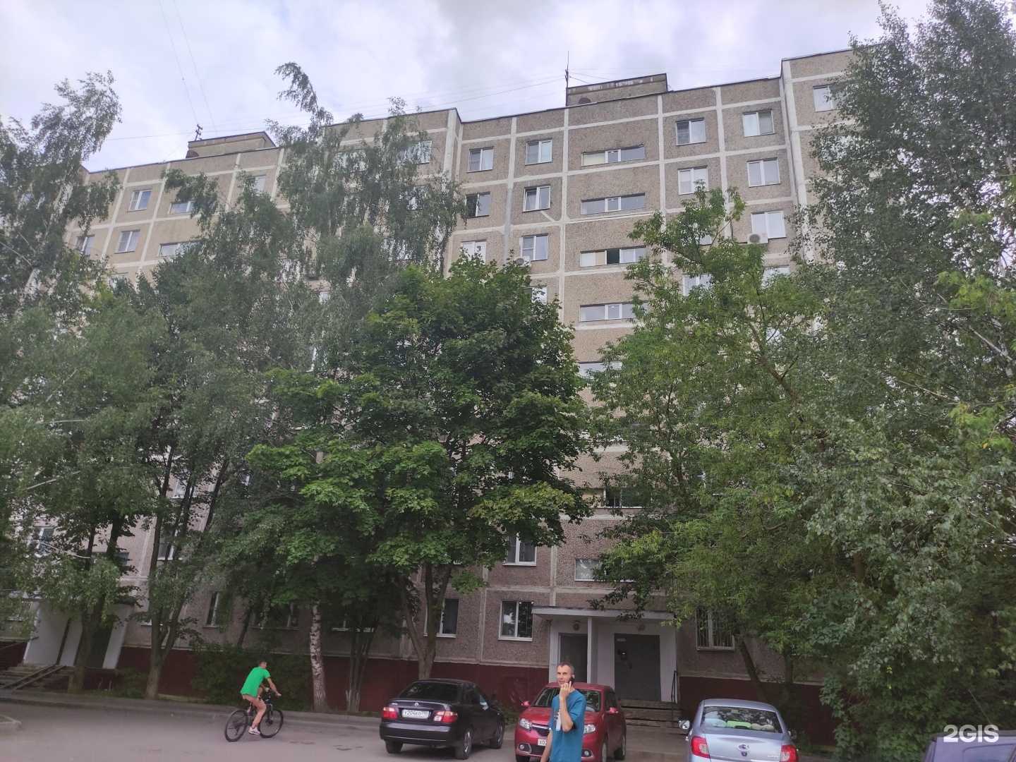 Отзывы на компанию Улыбка радуги в Чехове c фото