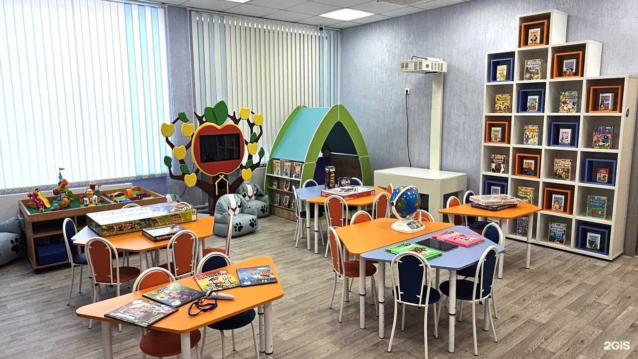 Отзывы на компанию Центральная городская детская библиотека в Курске c фото