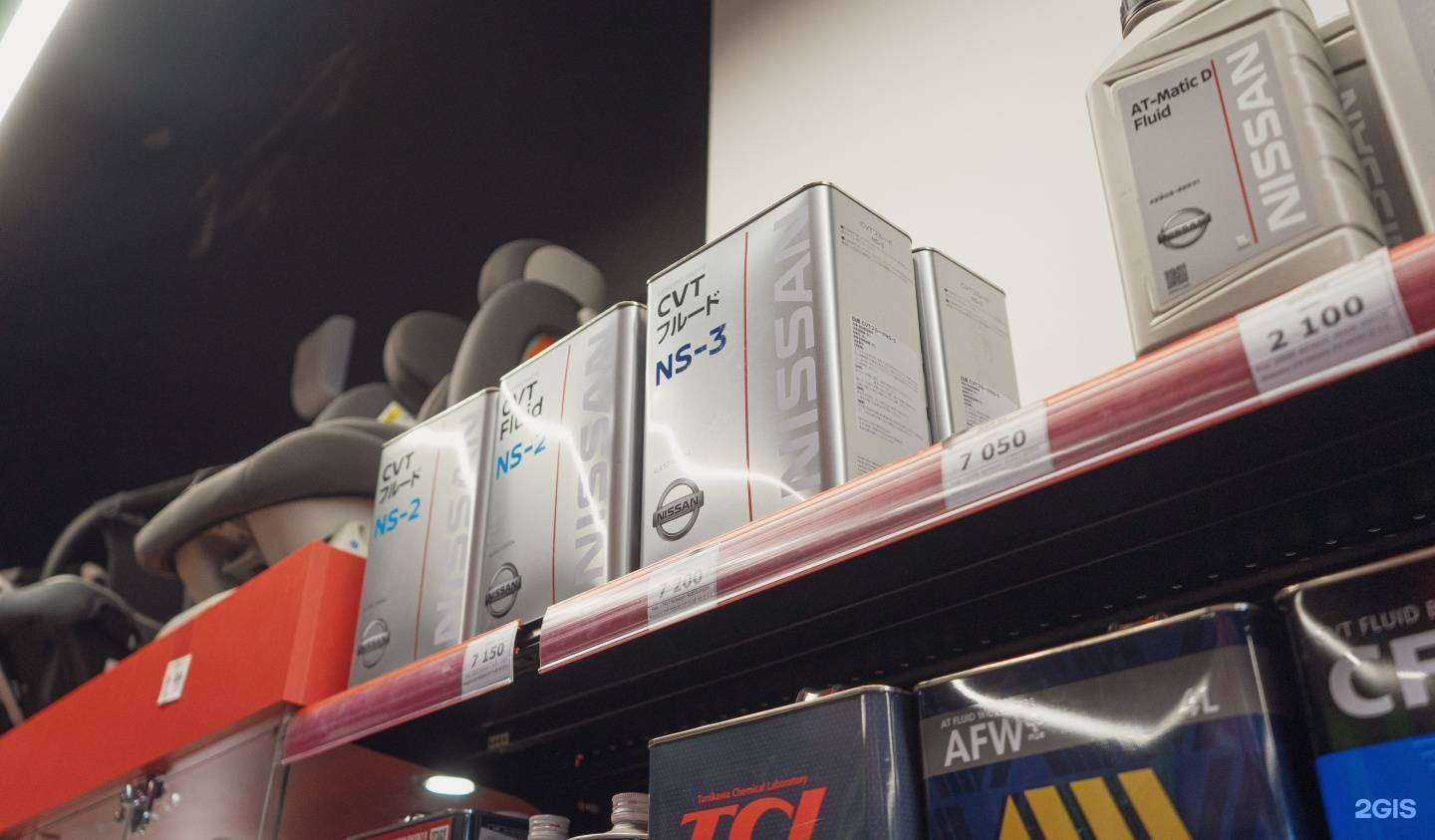 Отзывы на компанию Железяка в г. Хабаровск c фото