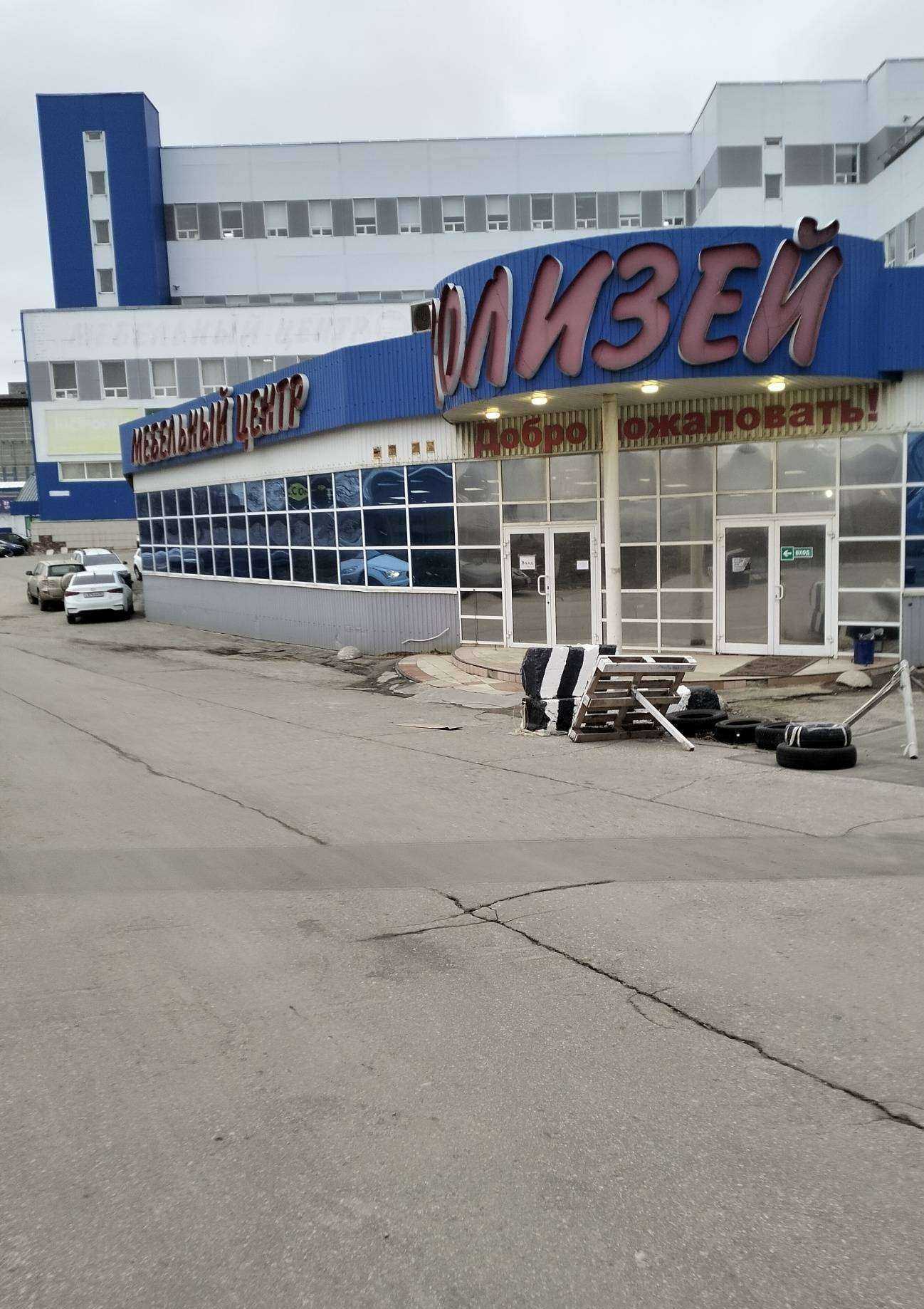 Отзывы на компанию Морган в Рязани c фото