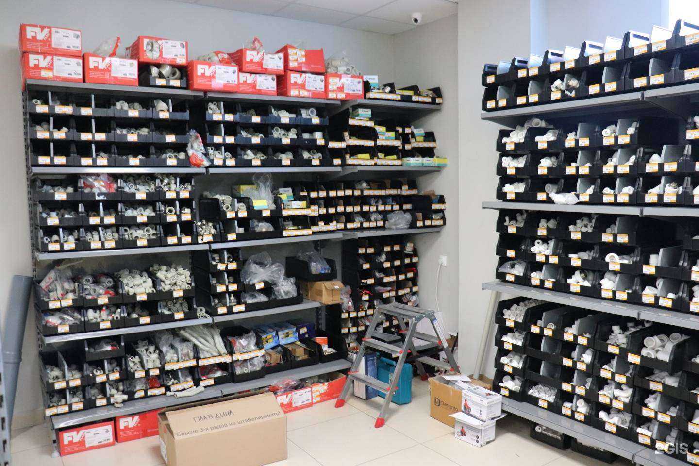 Отзывы на компанию Меркурий в Арзамасе c фото