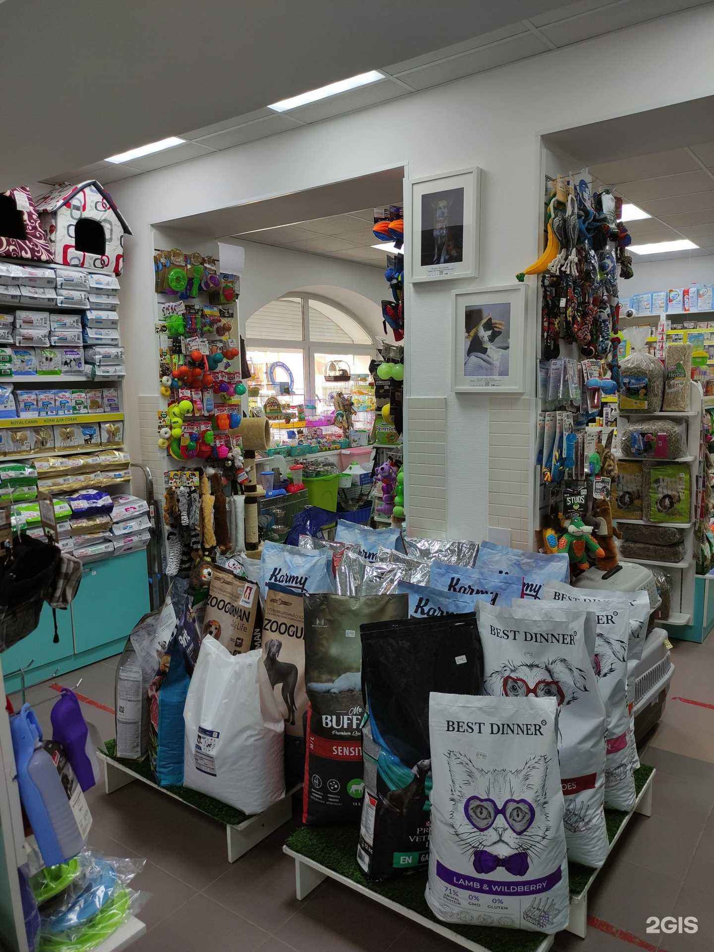 Отзывы на компанию ВЕТОЧКА в г. Пермь c фото