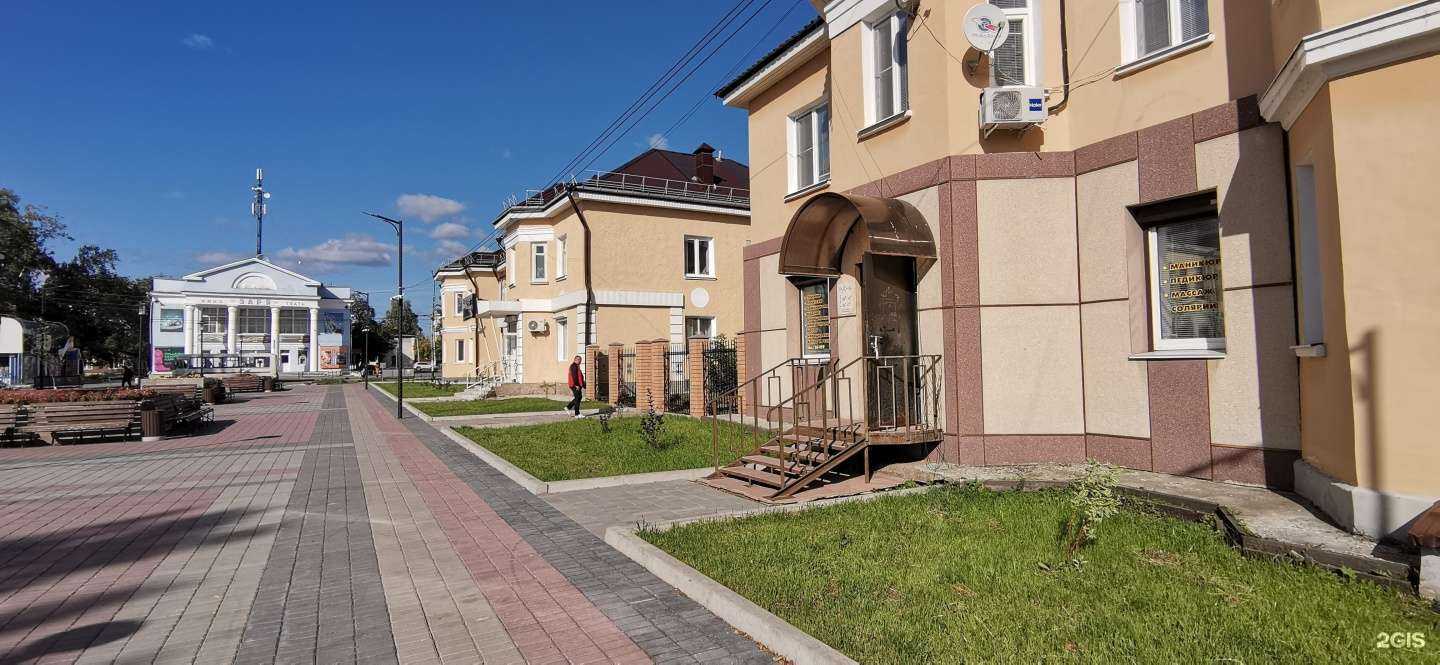 Отзывы на компанию Заря в Алапаевске c фото