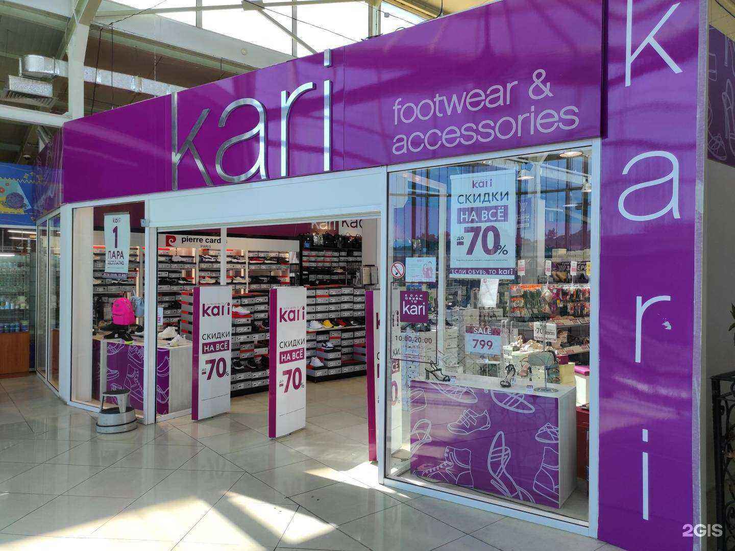 Отзывы на компанию Золотая Корона в Находке c фото