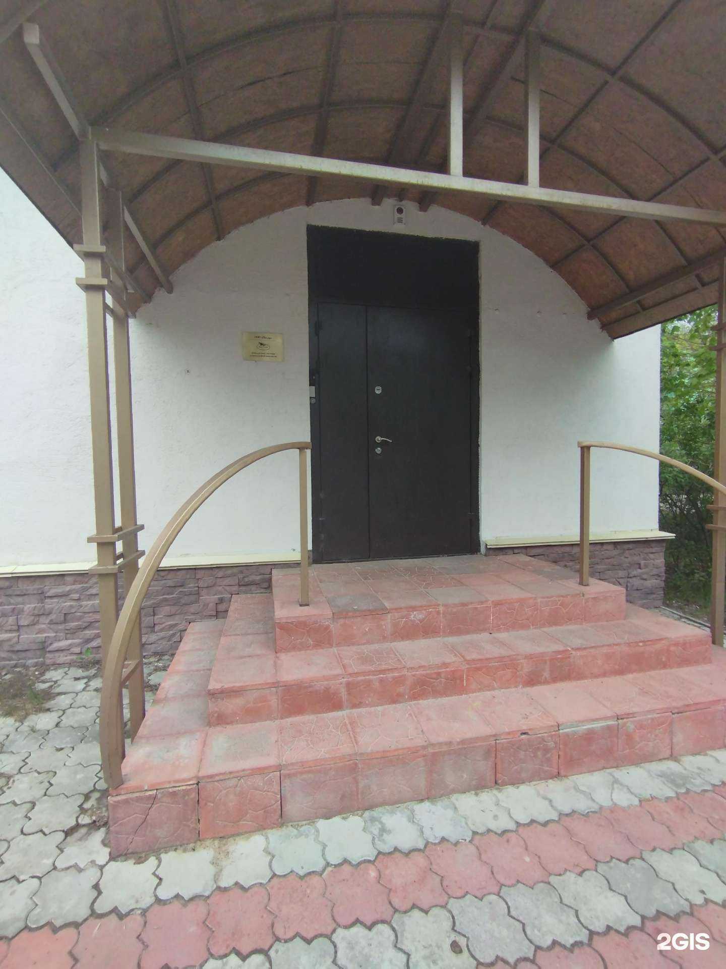 Отзывы на компанию Полар в г. Дзержинск c фото