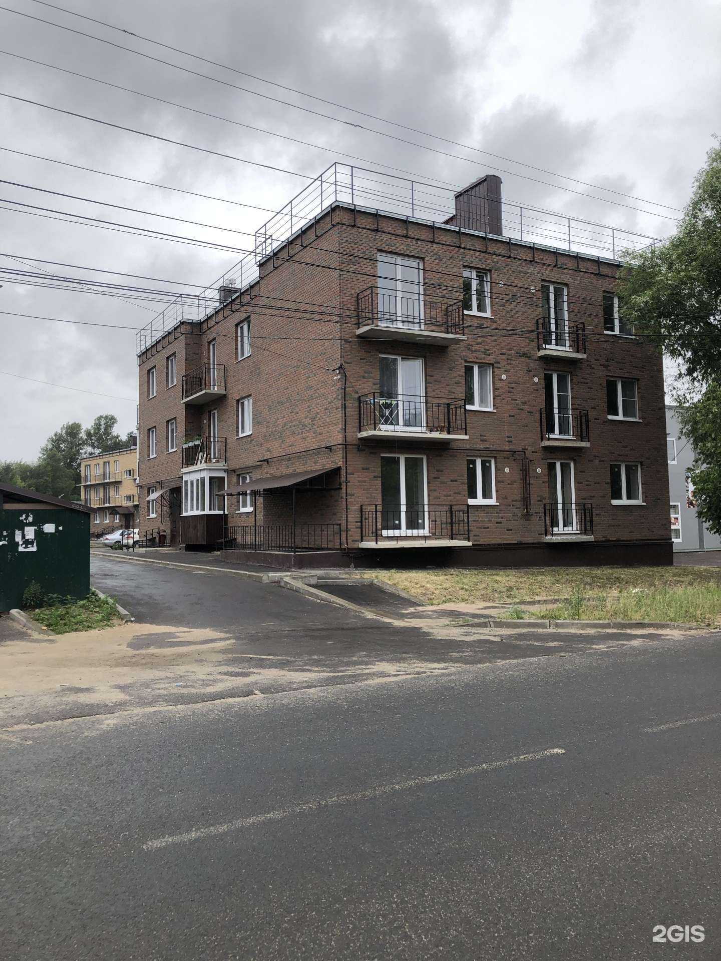 Отзывы на компанию Art Smirnoff в Ярославле c фото - фотография 2 из 2