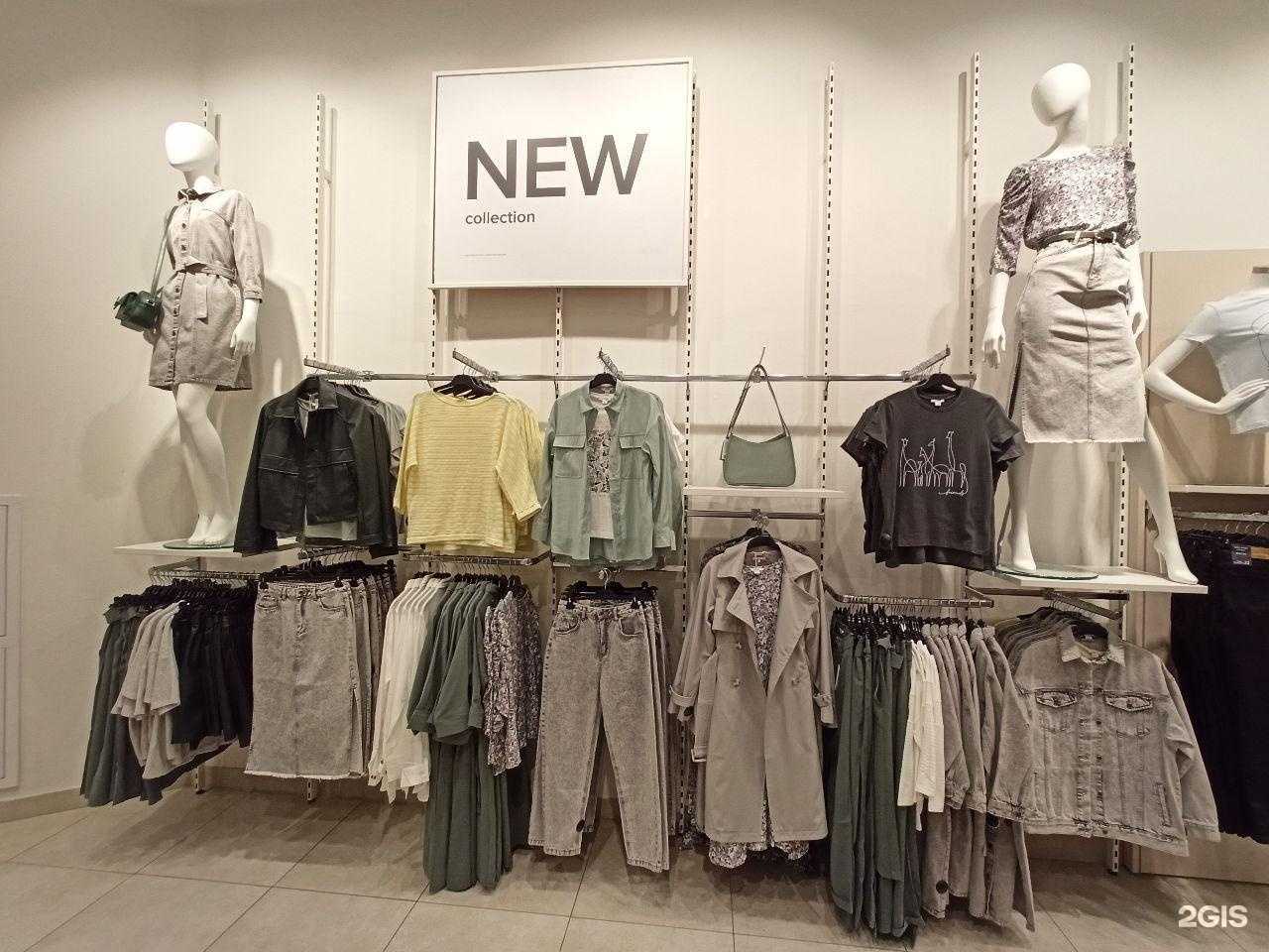 Отзывы на компанию O`Stin в г. Коммунарка c фото