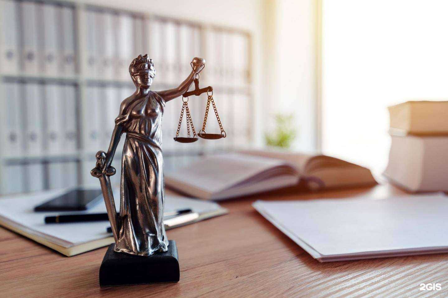 Отзывы на компанию Адвокатский кабинет Калашниковой И.А. в г. Тюмень c фото