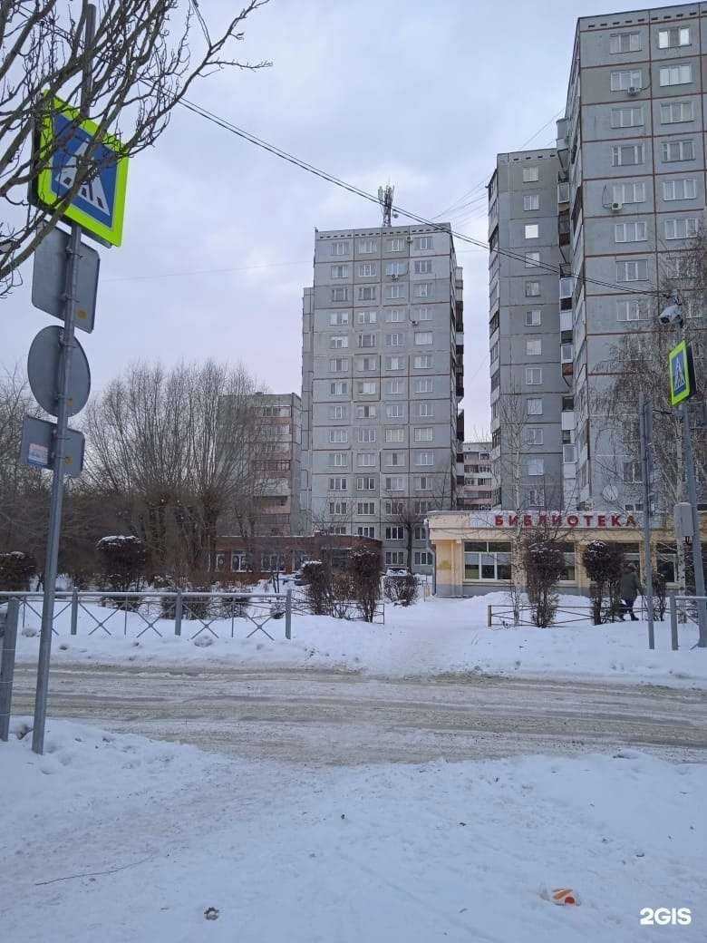 Отзывы на компанию Кировский в Омске c фото