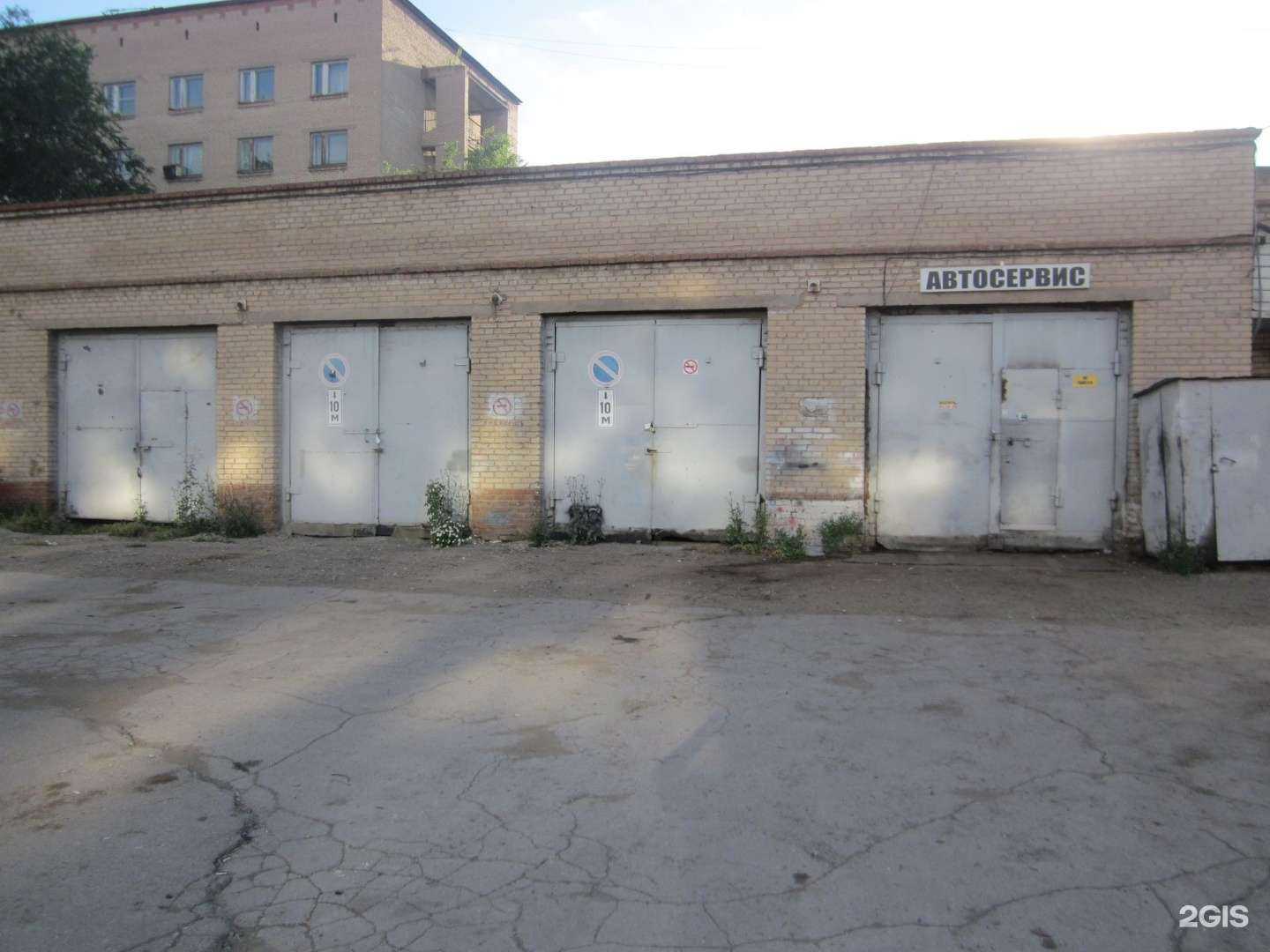 Отзывы на компанию Автосервис в Магнитогорске c фото