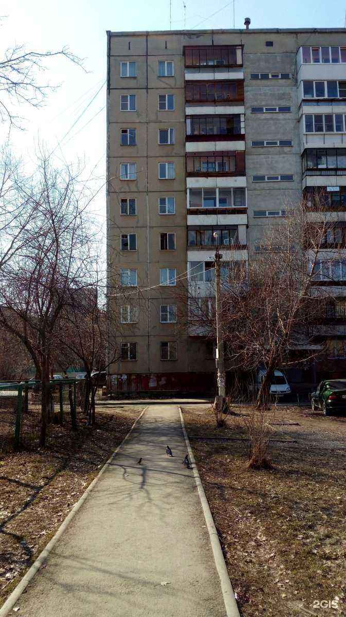 Отзывы на компанию Pandora в Челябинске c фото - фотография 2 из 2