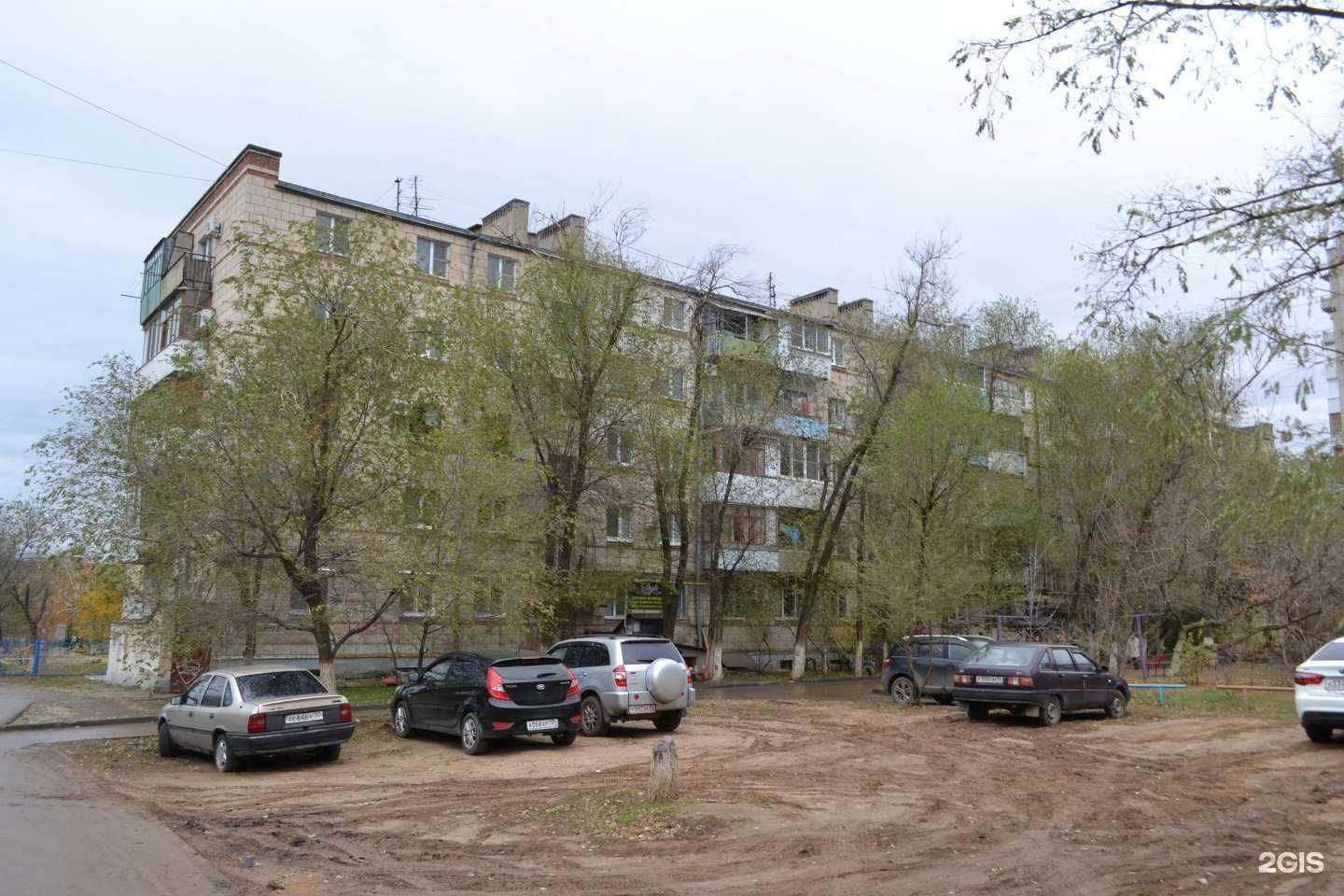 Отзывы на компанию Волшебная пилочка в Волгограде c фото - фотография 2 из 2