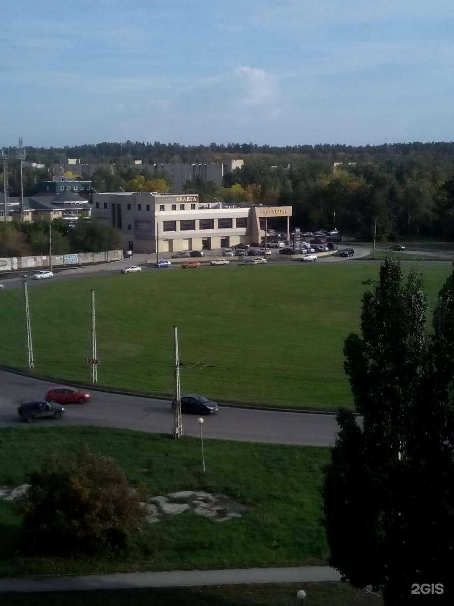 Отзывы на компанию Царское село в Тольятти c фото - фотография 2 из 2