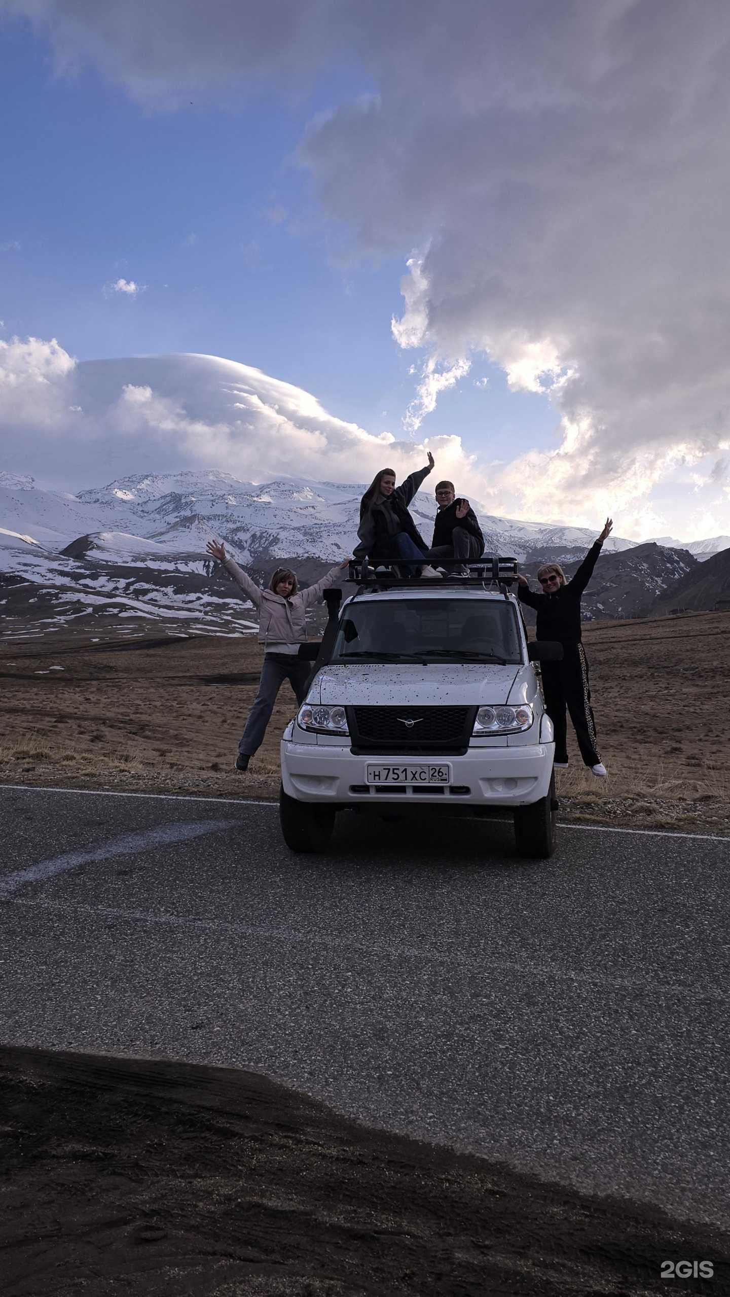 Отзывы на компанию Романтика Кавказа в Кисловодске c фото