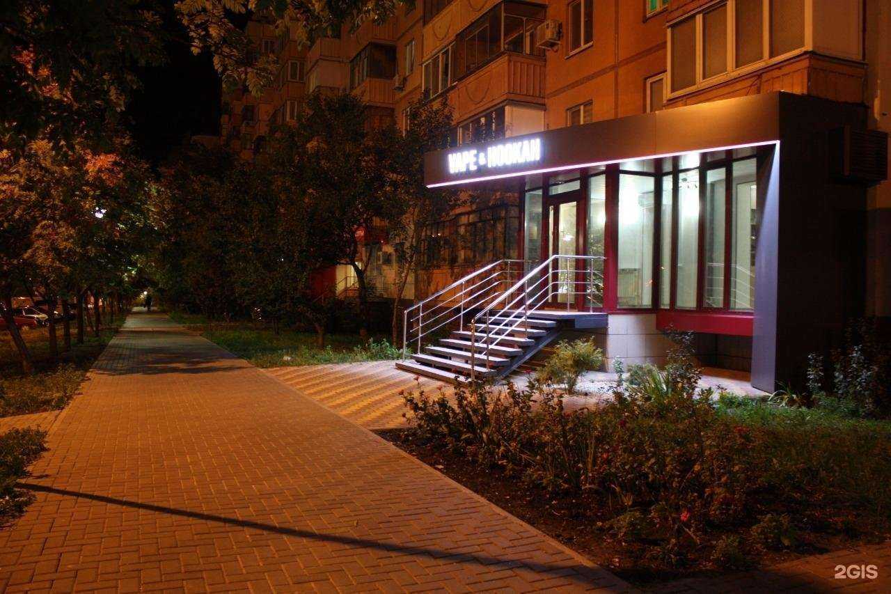 Отзывы на компанию Vape&Hookah в Белгороде c фото