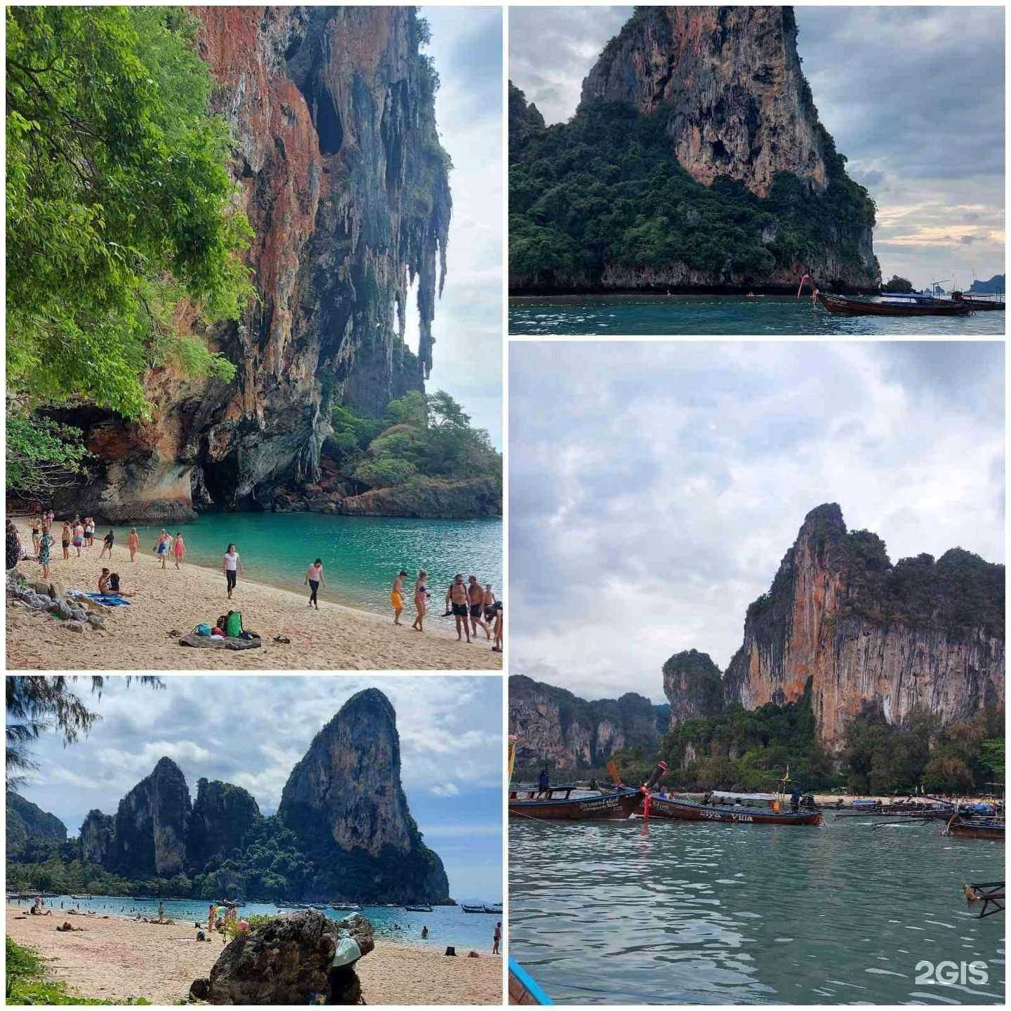 Отзывы на компанию Pegas touristik в Улан-Удэ c фото