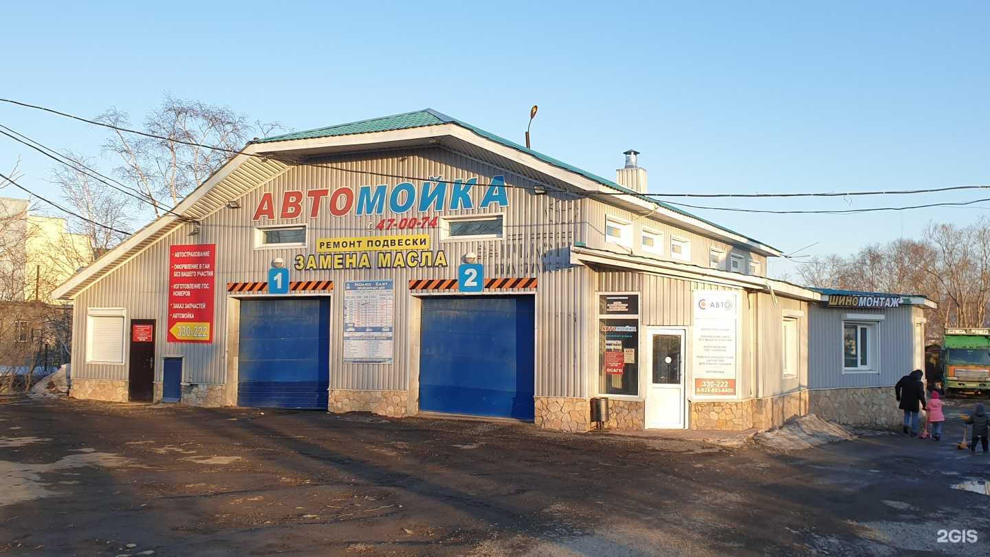 Отзывы на компанию Норд ист в Петропавловске-Камчатском c фото