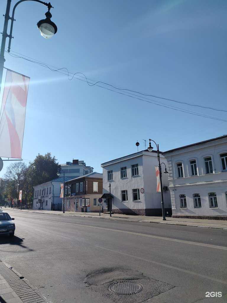 Отзывы на компанию Дом права в Егорьевске c фото - фотография 2 из 2