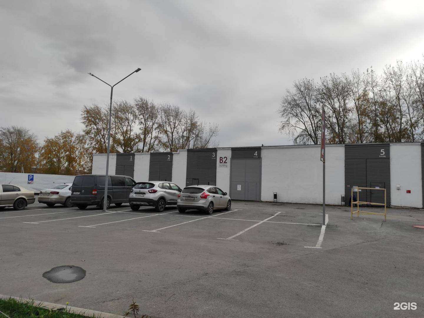 Отзывы на компанию Дорхан-Урал в Екатеринбурге c фото - фотография 2 из 2