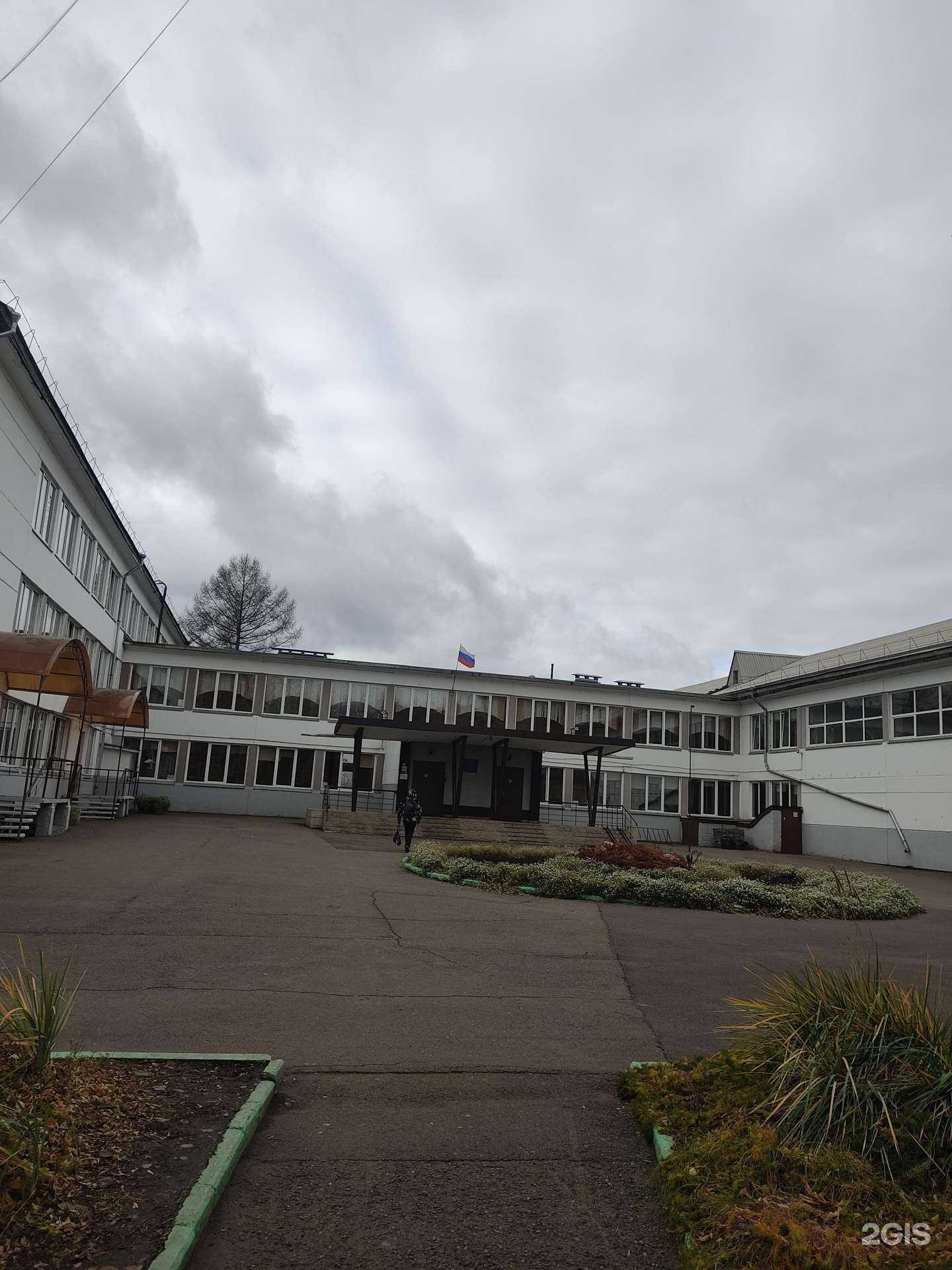 Отзывы на компанию Средняя школа №76 в г. Красноярск c фото