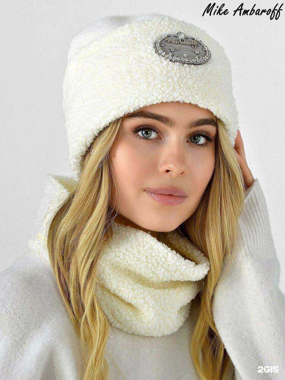 Отзывы на компанию Женевье в Кемерове c фото