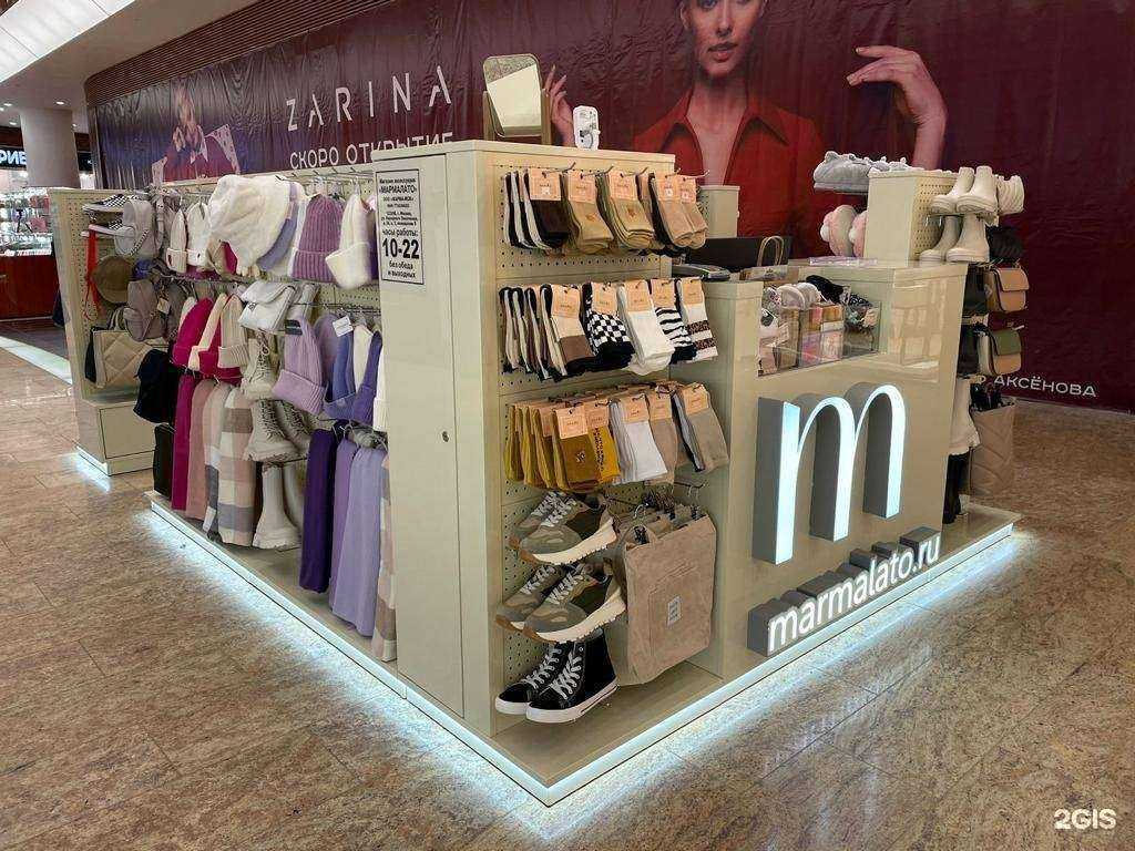 Отзывы на компанию Marmalato в г. Владимир c фото