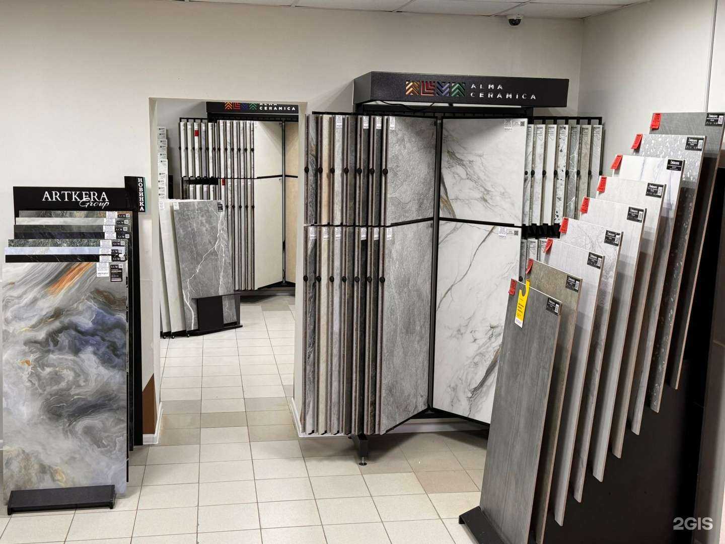 Отзывы на компанию CeramoMall в г. Зеленодольск c фото