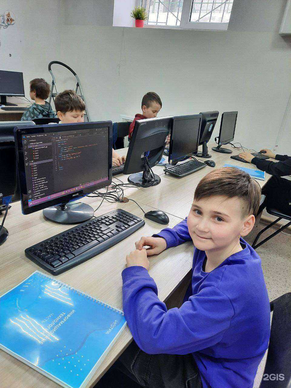 Отзывы на компанию Истра в Стерлитамаке c фото